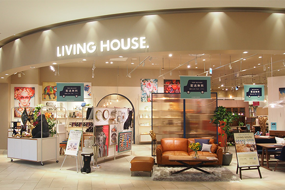 リビングハウス コクーンシティさいたま新都心店 家具 インテリアショップのliving House リビングハウス